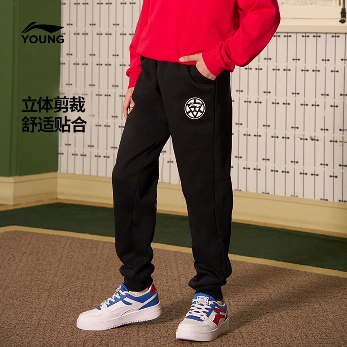 李宁儿童男女小大童2025新款涤纶常规型冬季卫裤YKLV465
