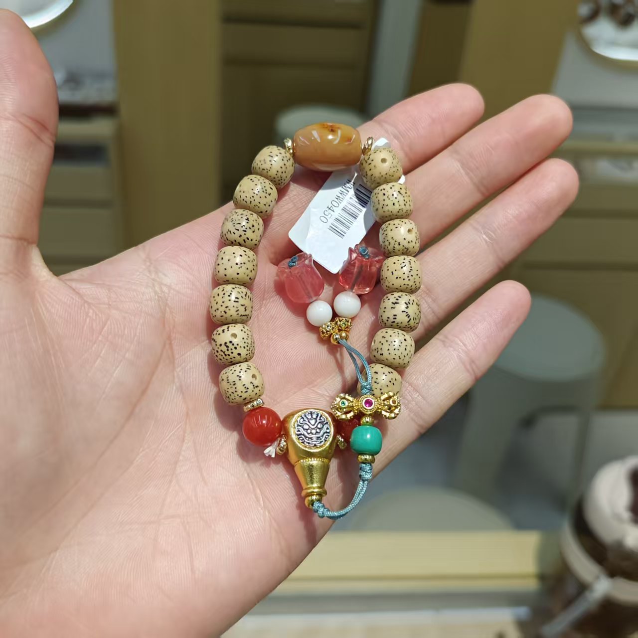 0450星月菩提手串