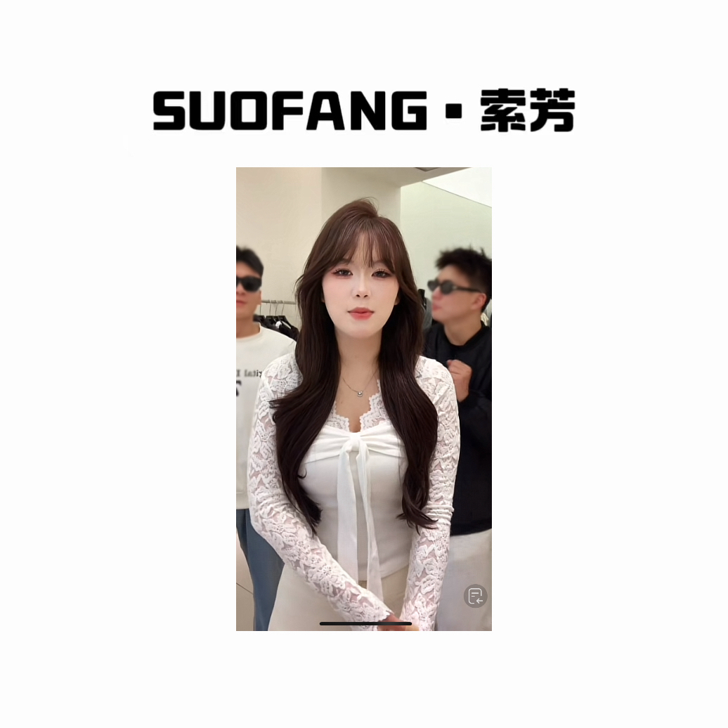 新品上市 纯欲绑带蕾丝收腰打底9913