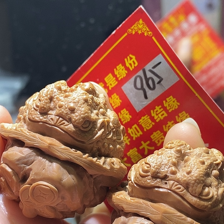 文玩核桃把件核桃核桃