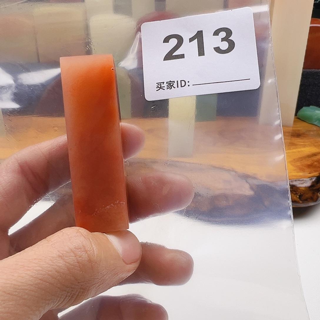 玄***明老挝石老挝精品213