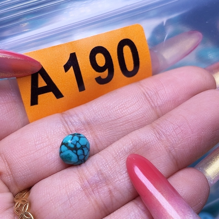 空竹十堰粉丝专享福利特色散珠