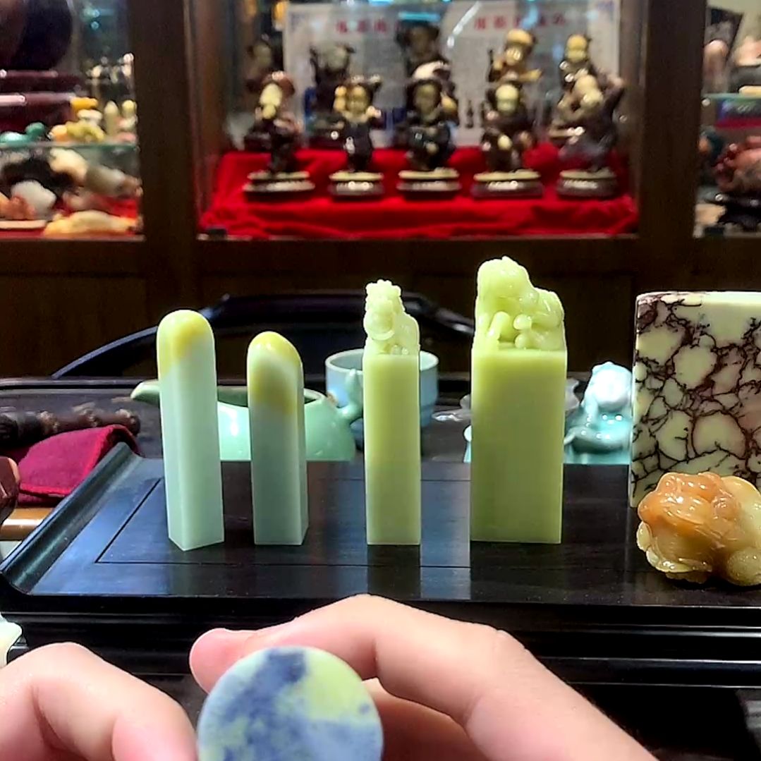 青田石青田封门石称封门篮宝石