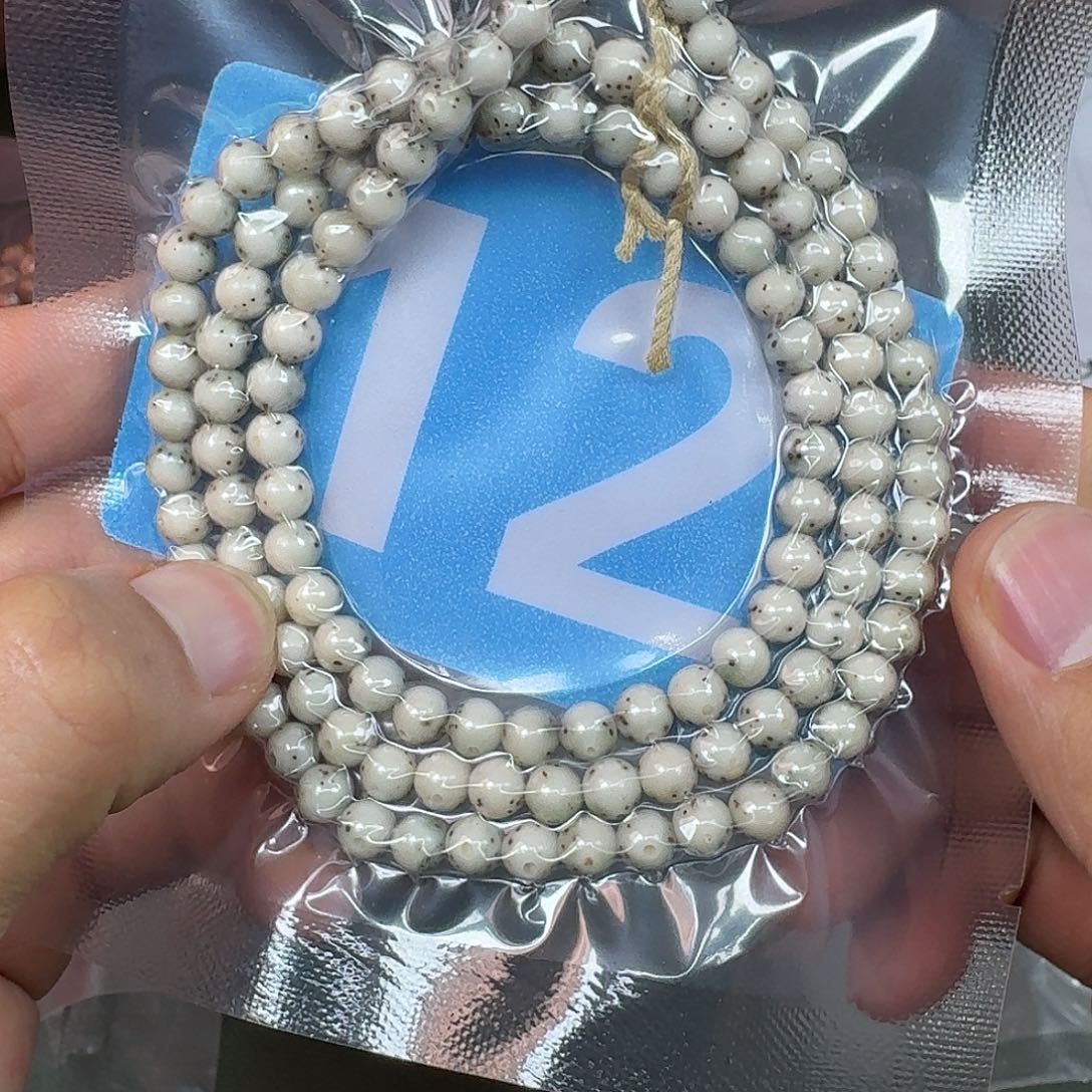 星月菩提吊坠6圆珠脖挂。   12