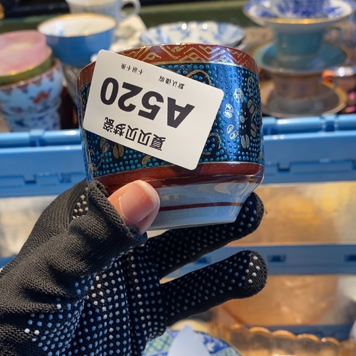 英***格哈哈哈哈哈哈哈哈