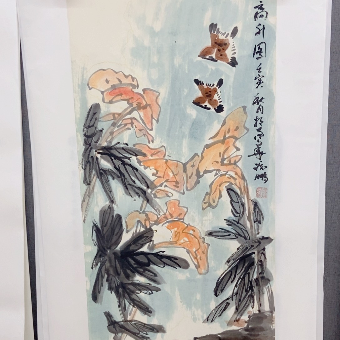 国画手写手绘作品231