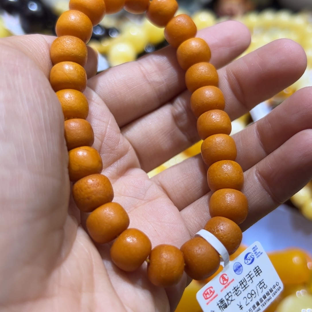 琥珀珠宝奇石未镶嵌