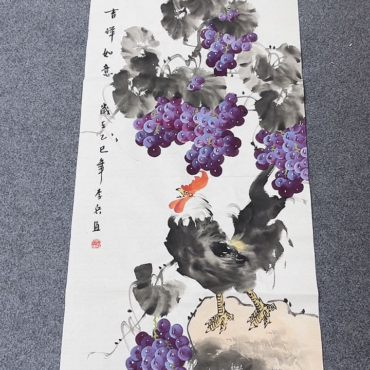 国画国画作品展览等活动