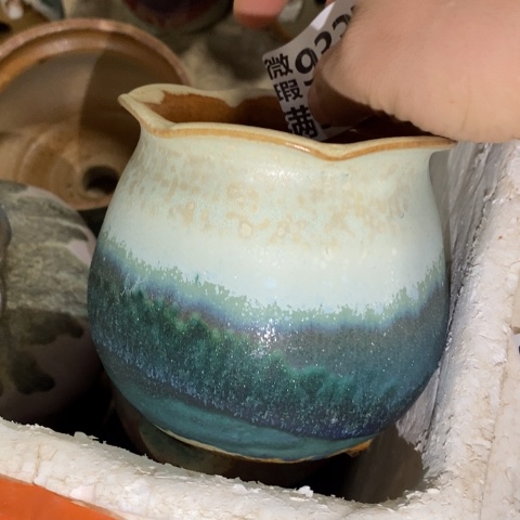 罐9337 微瑕38包邮景德镇陶瓷