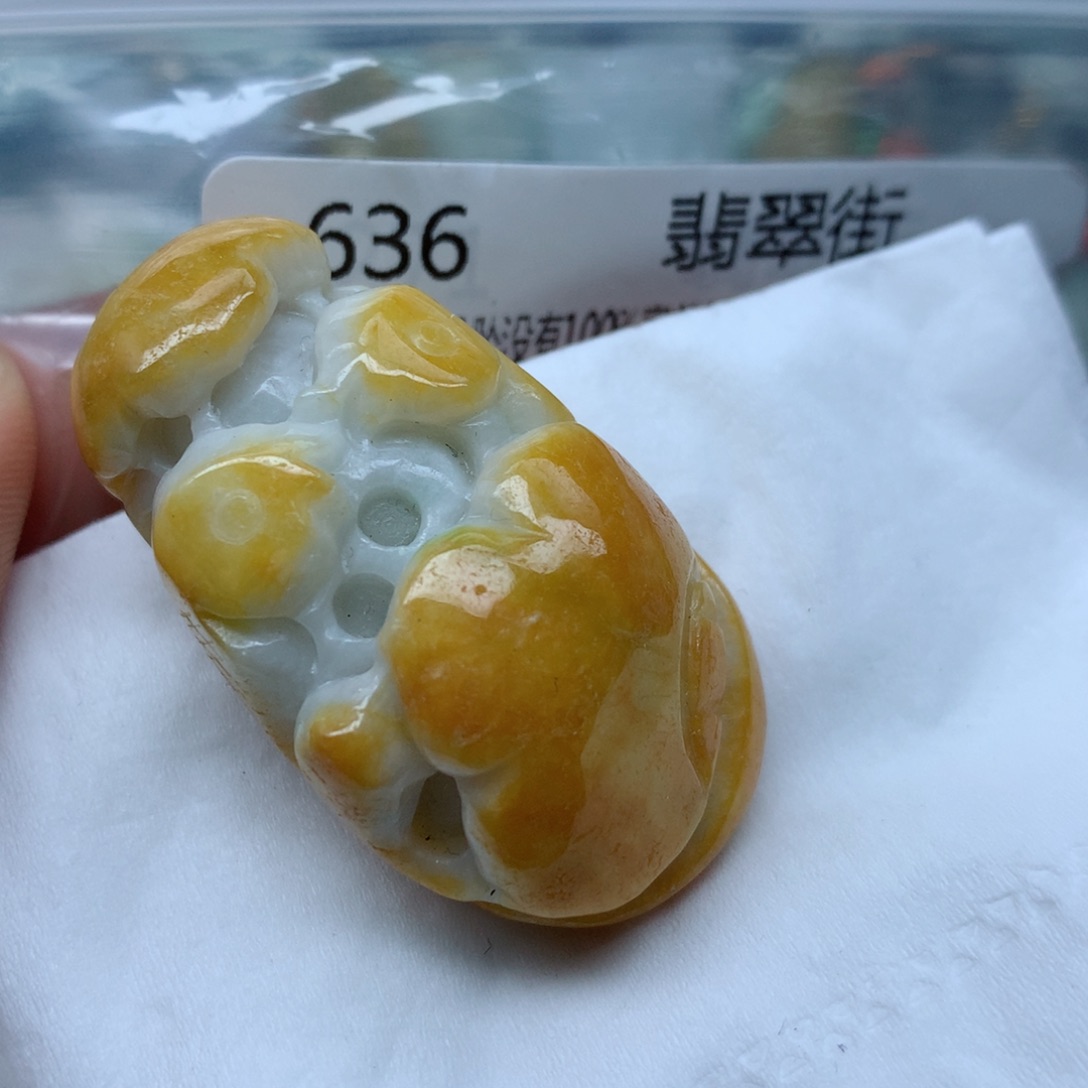 翡翠颈饰未镶嵌吊坠