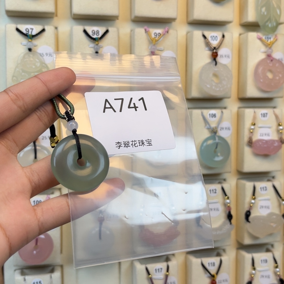 今***ㅤ玛瑙/玉髓合金颈饰