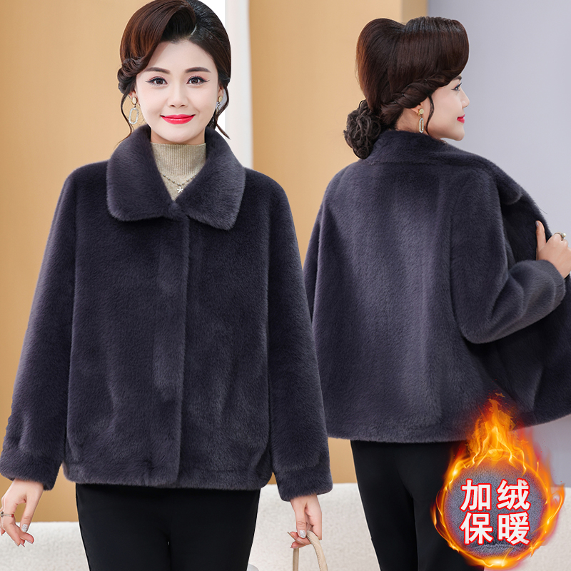 年轻妈妈女秋冬装加厚仿水貂绒加绒外套2025新款中老年人洋气女装
