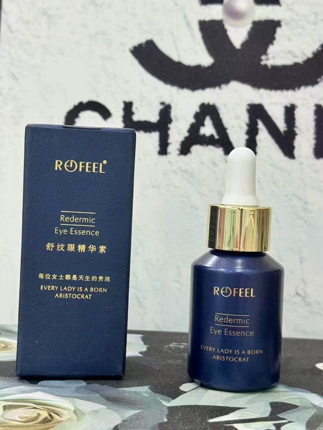 舒纹贵族眼精华素