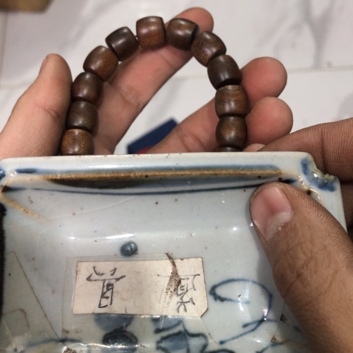 陶瓷孤品单件车里拍