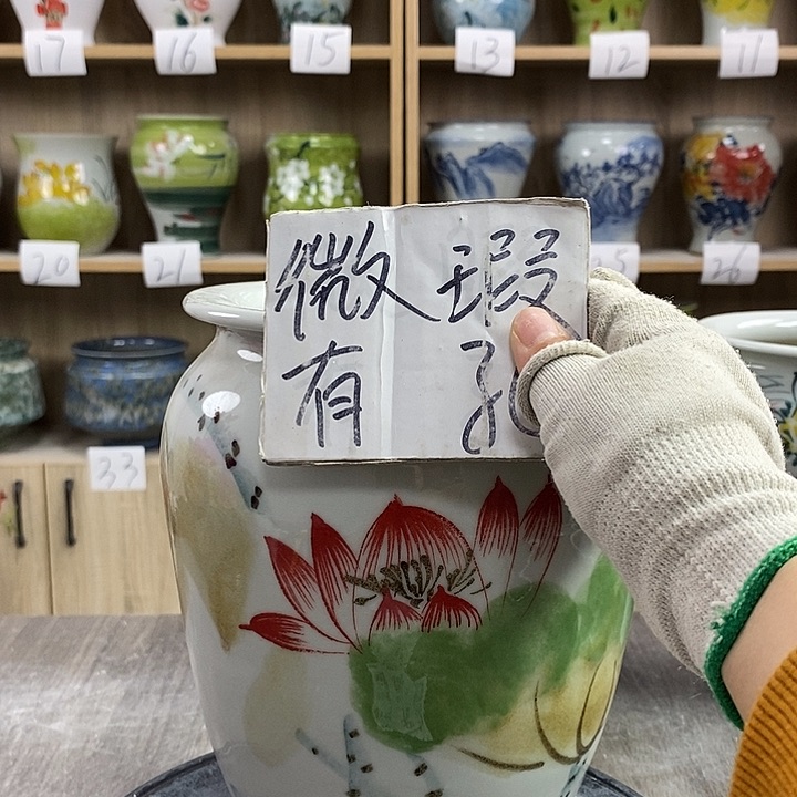 缸13xc景德镇陶瓷花盆