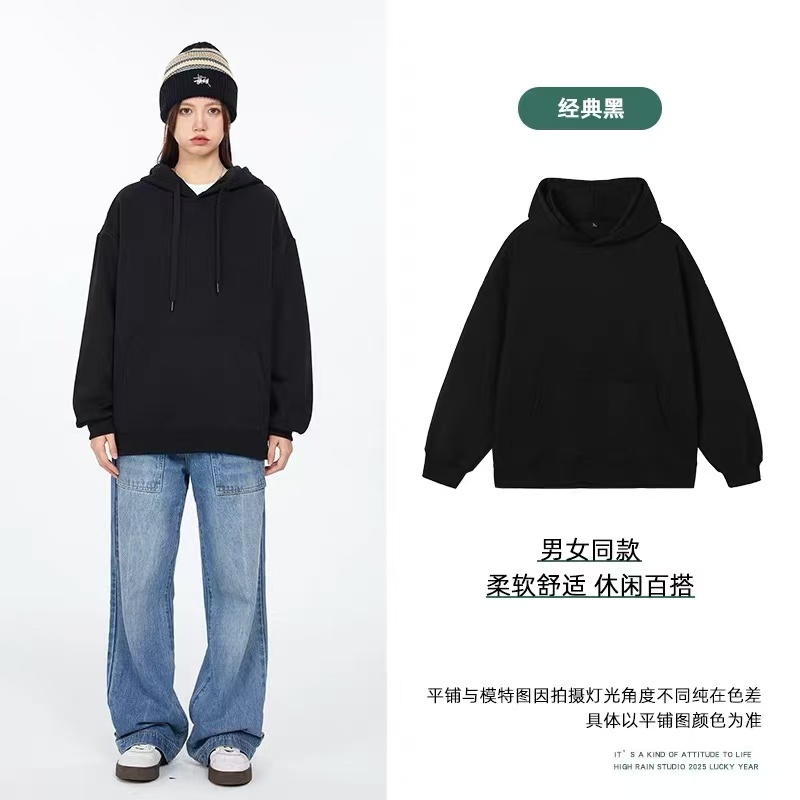 NN1895-时尚女装设计感情侣款卫衣显瘦休闲百搭气质百搭