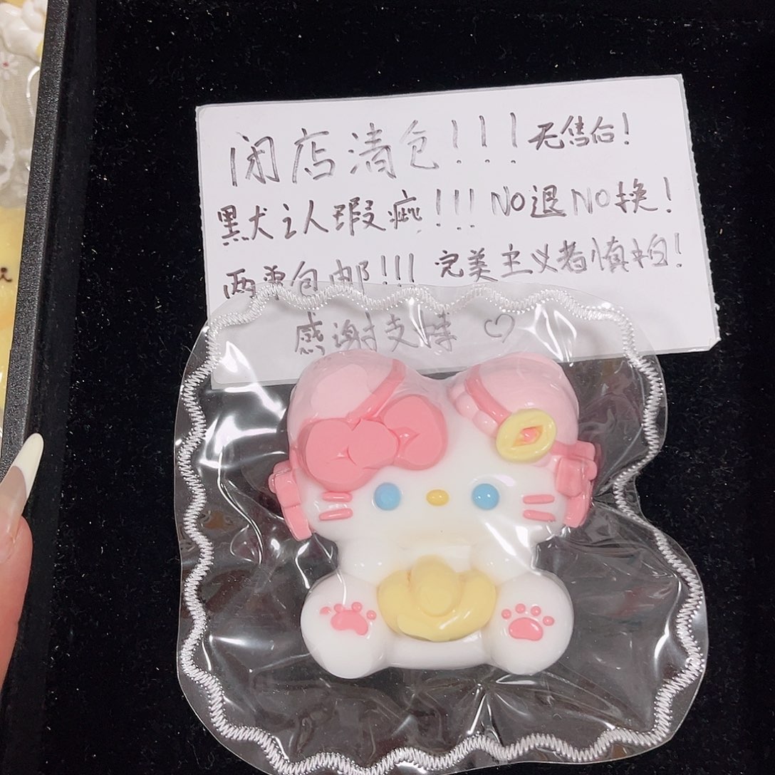 硅胶kt中华娘奶油泥