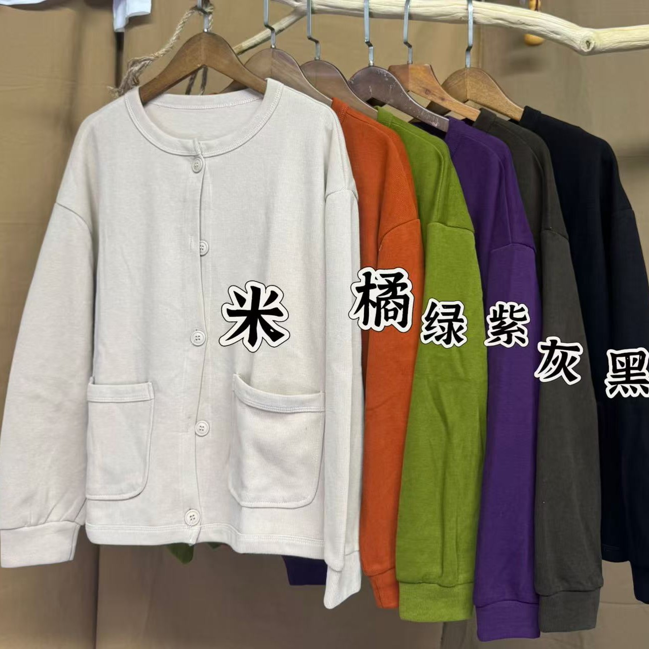 2025卫衣口袋纯色长袖时尚灰黑上衣圆领休闲女秋季