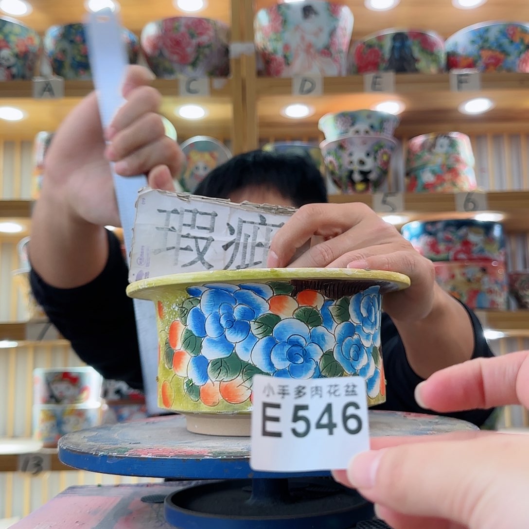 罐微瑕微瑕微瑕微瑕