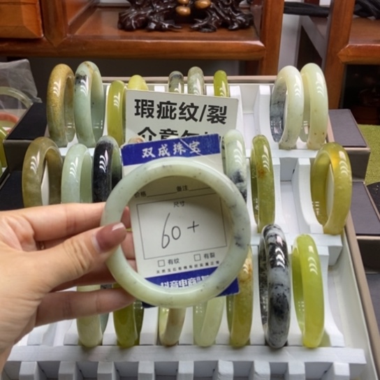 蛇纹石玉手镯未镶嵌73