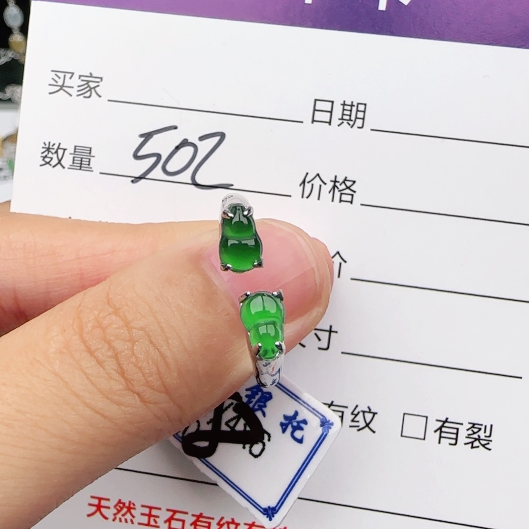 翡翠戒指银S925镶嵌戒指