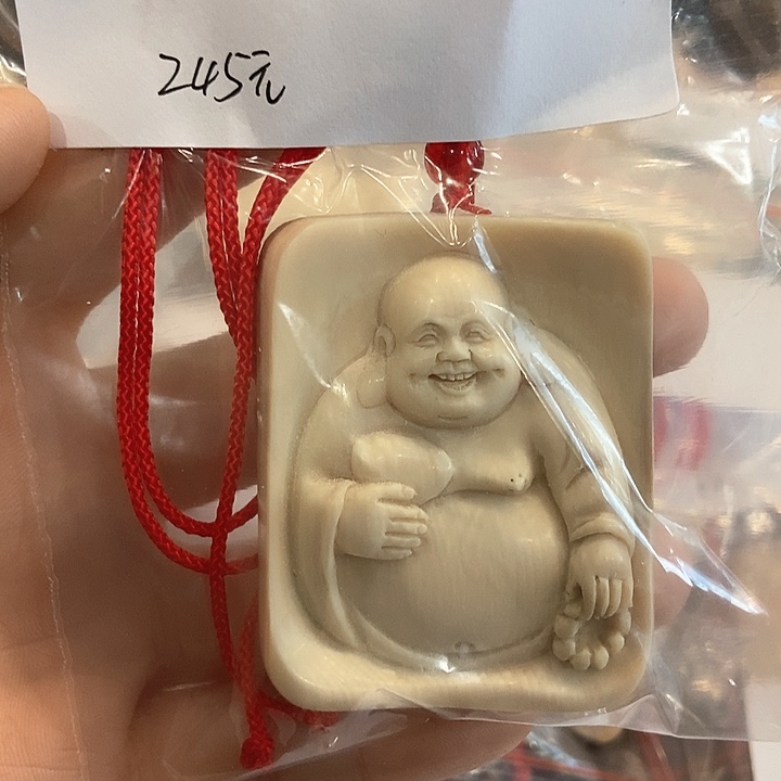 天然猛犸牙瑕疵品