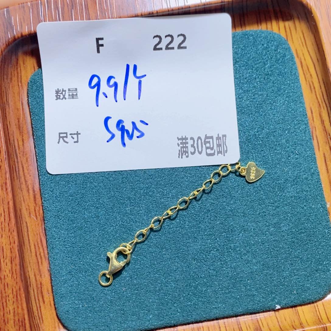 银S925镶嵌颈饰水晶F222