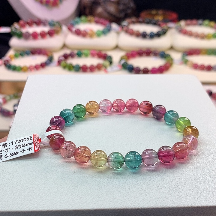 手链未镶嵌碧玺西瓜手串8mm