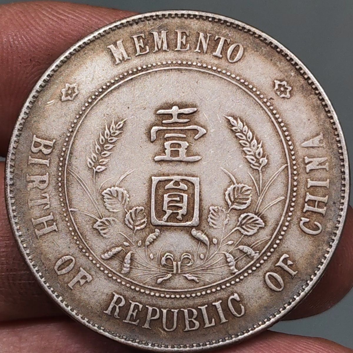 A15精选手工摆件现代仿古复古工艺摆件