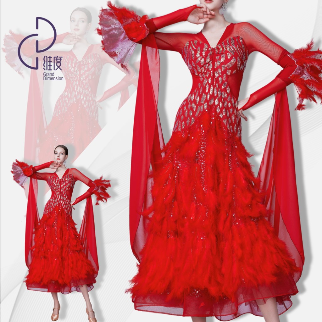 【维度舞服】SQ20女神专属舞会新款连衣裙摩登蹈服练习服性感修身