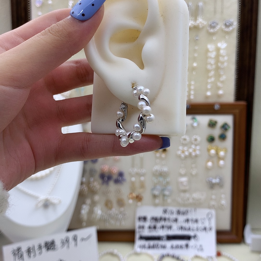 耳饰银S925镶嵌淡水珍珠