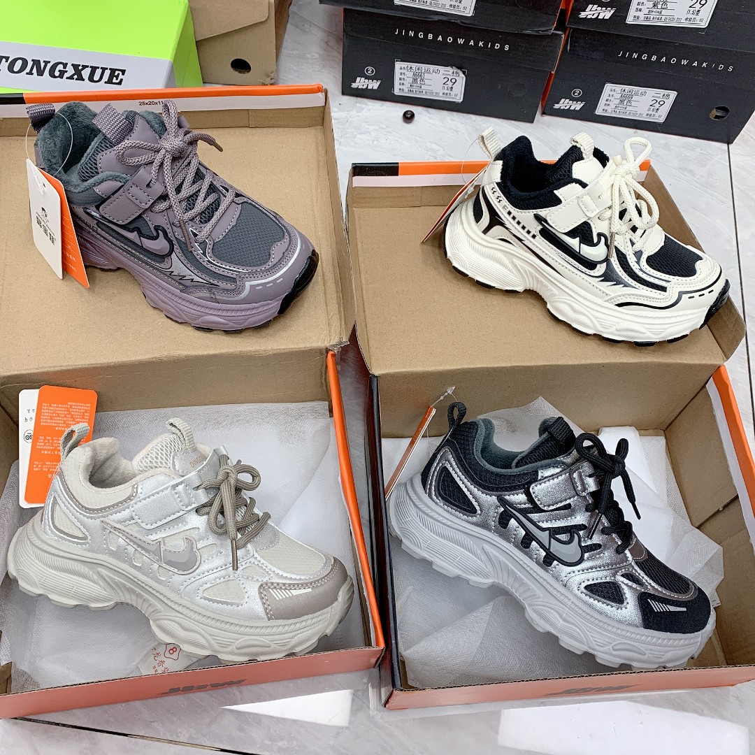 二棉儿童超轻保暖运动鞋6667/6661