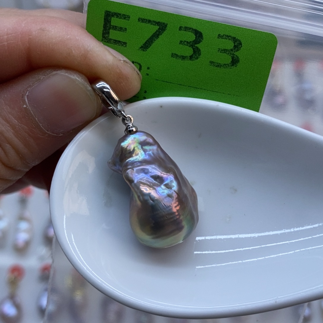 淡水珍珠未镶嵌美丽哦哦哦