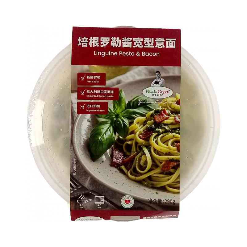 倪克厨房培根罗勒酱宽型意面290g/盒 1盒/份