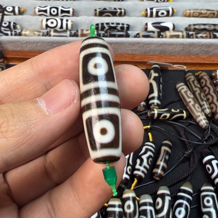 玛瑙/玉髓吊坠(赠链)未镶嵌圊*