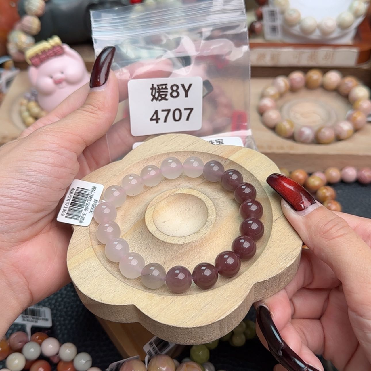 【闪购商品】石英质玉手链未镶嵌是****?r 4707