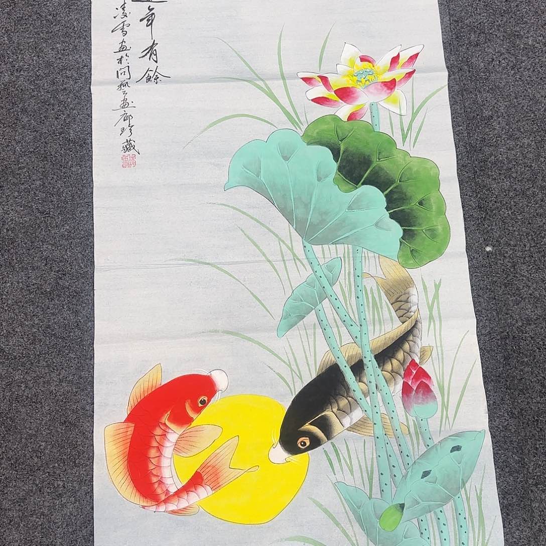 国画超级好看的一幅国画