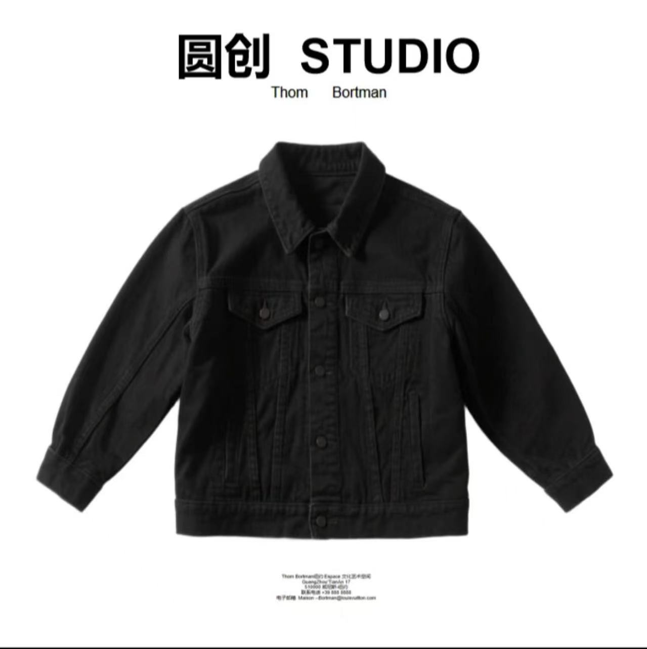 127号-潮流时尚百搭外套-MD0646【Angel阳阳专属】