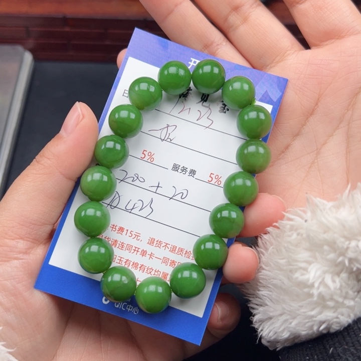 未镶嵌手链和田玉一***拿