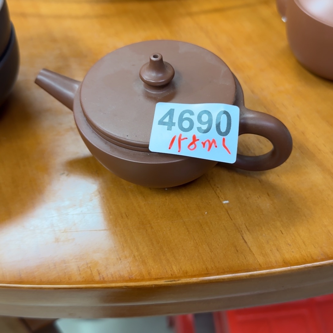 壶老韩坭兴陶直播闪购壶