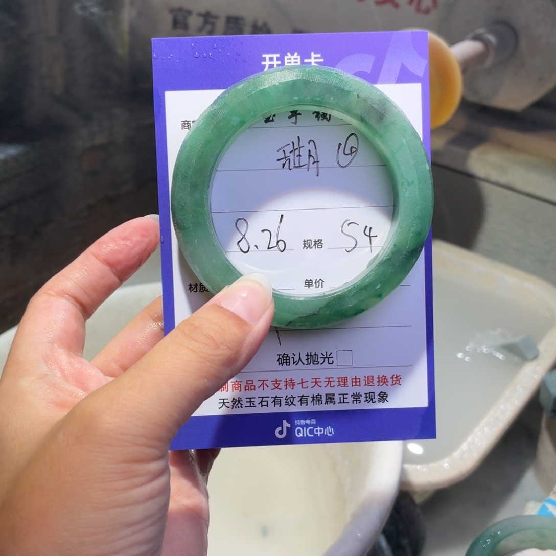 *****定制石英质玉定制