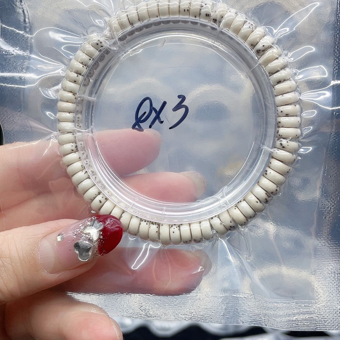 星月菩提吊坠83药片