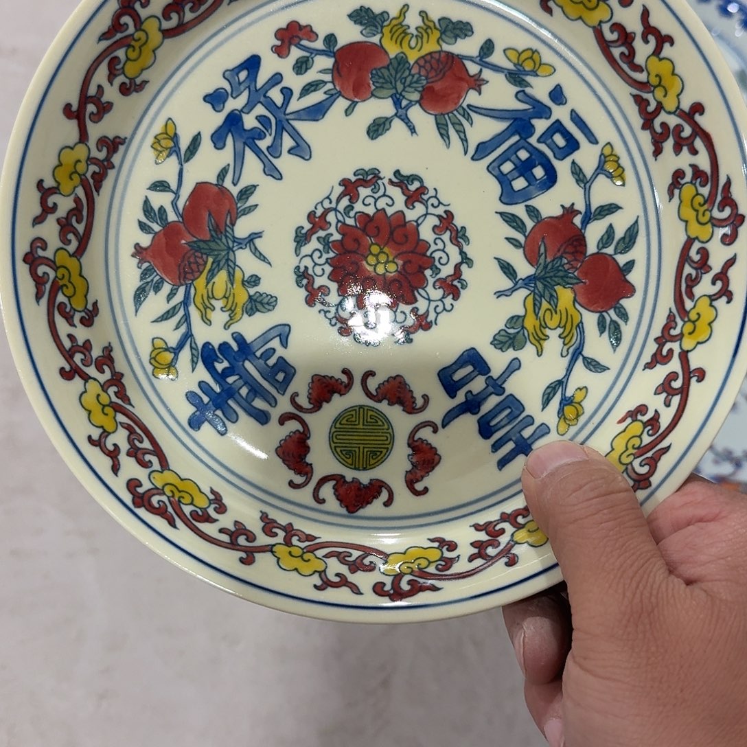 陶其他摆件手绘瓷器全部处理