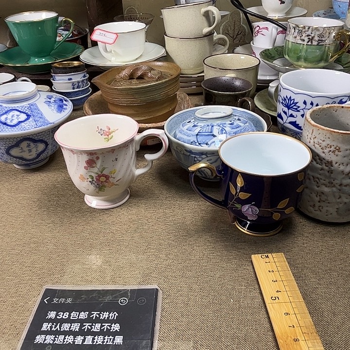 孜***伊我来了 怎么了 亲