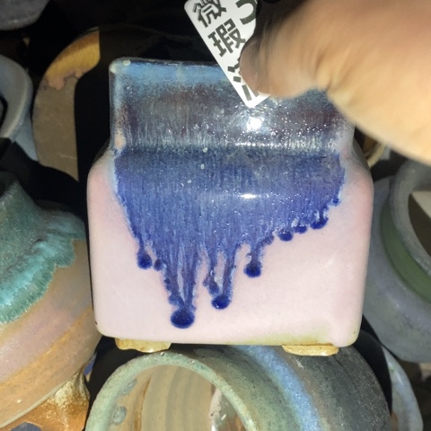 罐3066 微瑕38包邮景德镇陶瓷