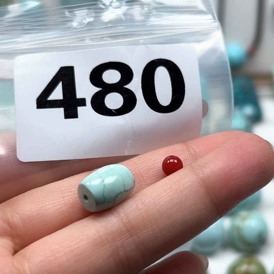 南红玛瑙颈饰未镶嵌