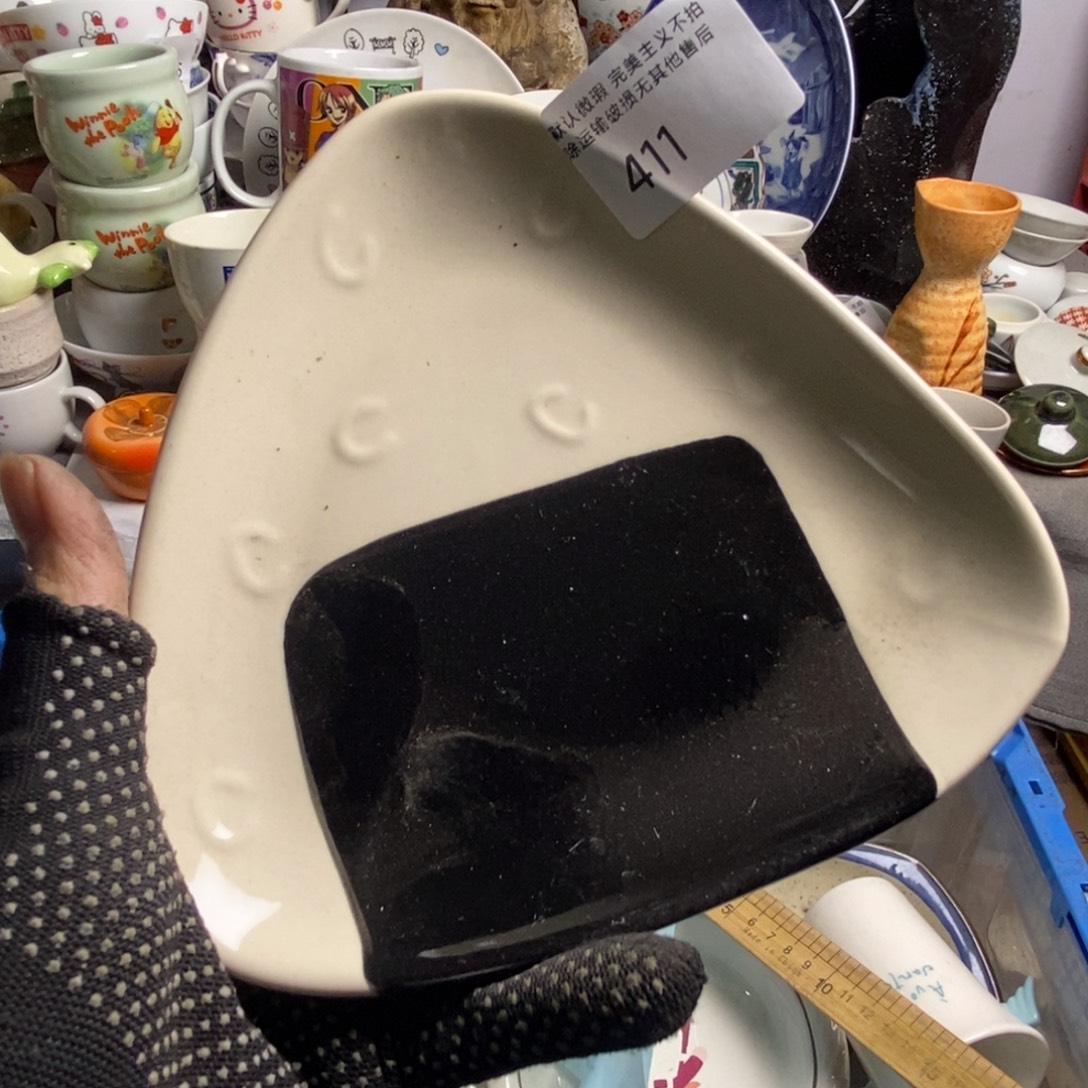 富***瑜瓷片茶具茶具茶具