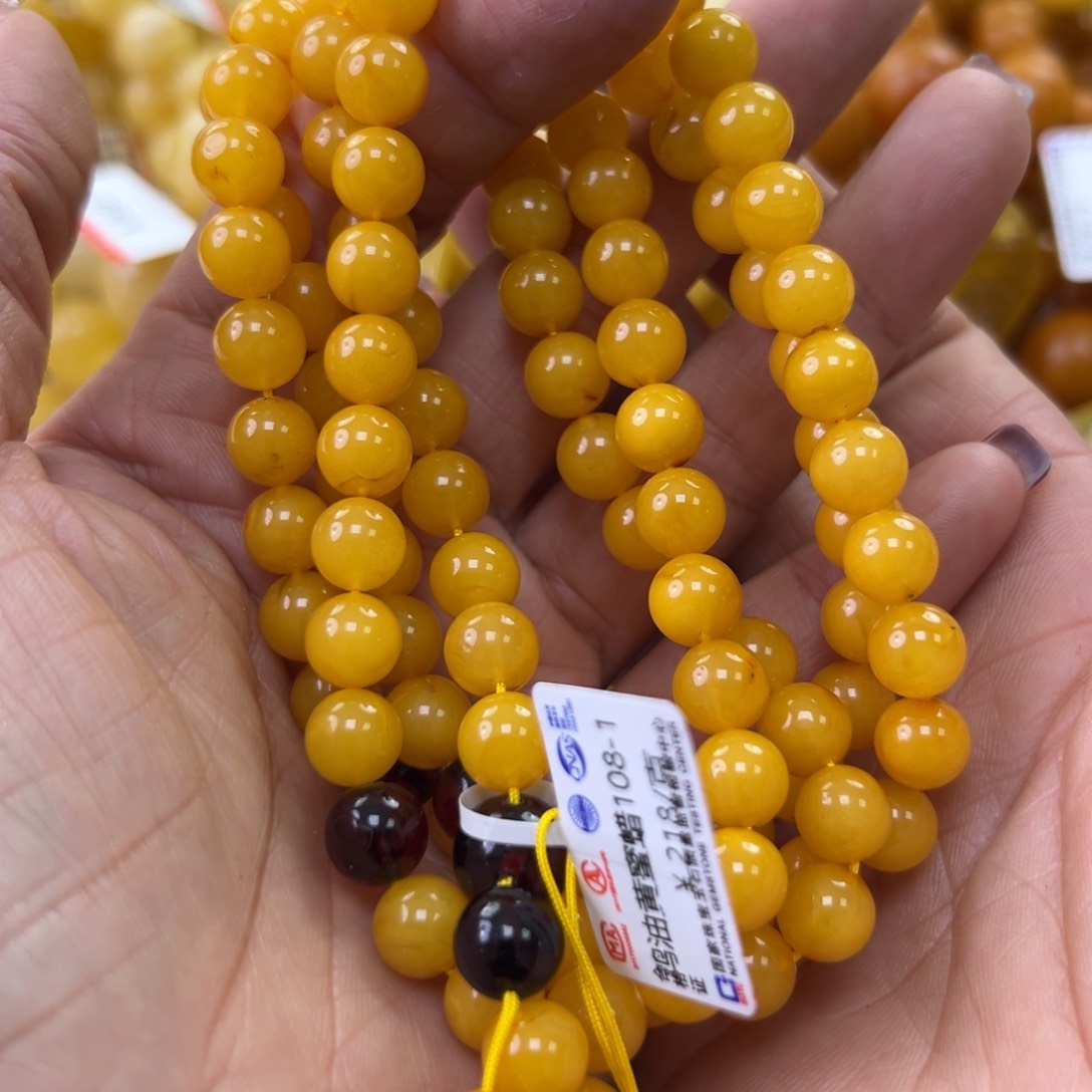 琥珀珠宝奇石未镶嵌