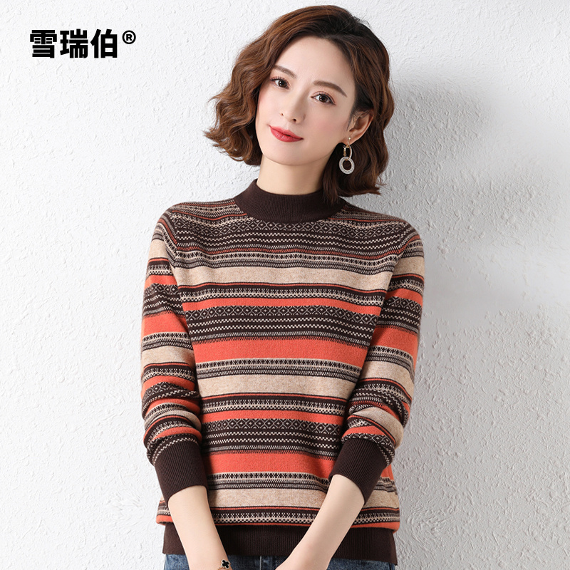 【柔软抗起球】时尚洋气百搭条纹半高领加厚毛衣秋冬宽松女士针织衫