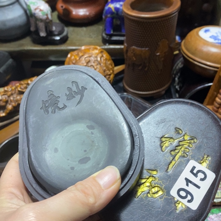 端景台紫檀木类木